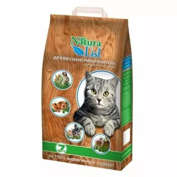 Наполнители Naturalist
