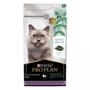 Корм PRO PLAN nature Elements для кошек с чувствительным пищеварением, с индейкой (7 кг)