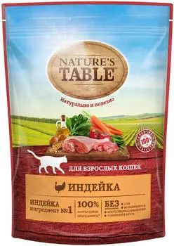 Сухой корм Nature's Table