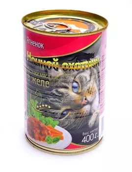 Ночной охотник кусочки в желе для кошек с ягненком (415 г)