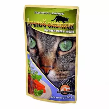 Ночной охотник кусочки в желе для кошек с телятиной и ягненком (100 г)