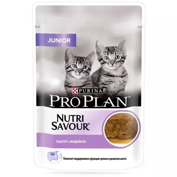 Nutrisavour для котят, паштет с индейкой (85 г)