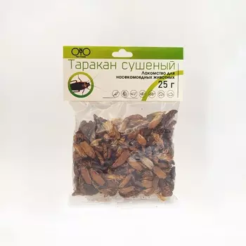 Лакомства ОНТО