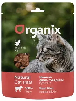 Натуральная еда Organix лакомства