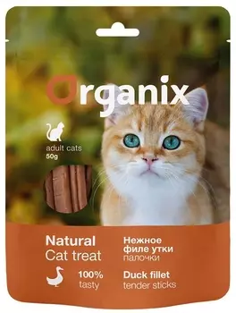 Натуральная еда Organix лакомства