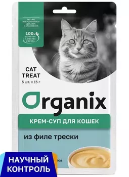 Натуральная еда Organix лакомства