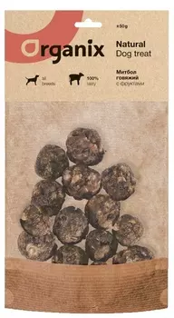 Organix лакомства премиум митбол говяжий с фруктами (50 г)
