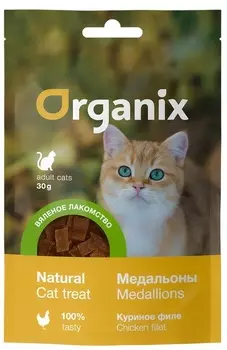 Натуральная еда Organix лакомства