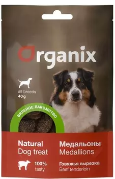 Натуральная еда Organix лакомства