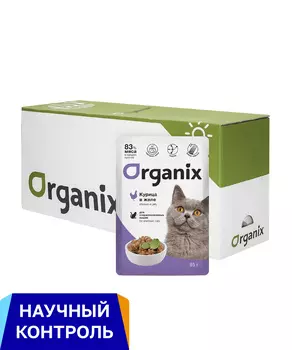 Organix паучи "Упаковка" для стерилизованных кошек курица в желе (25 шт)
