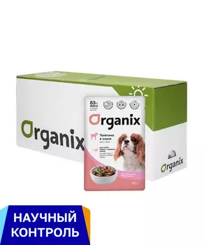 Консервы, паучи Organix паучи