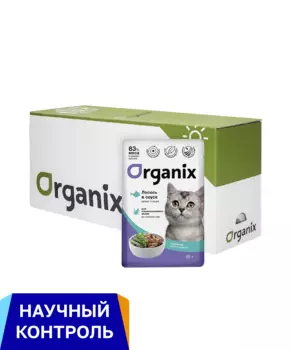 Консервы, паучи Organix паучи