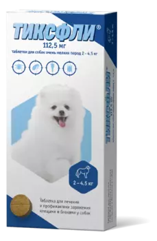 От блох и клещей Тиксфли