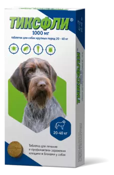 От блох и клещей Тиксфли