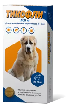 От блох и клещей Тиксфли