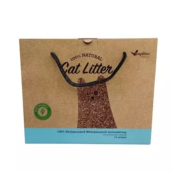 Для дома Papillon