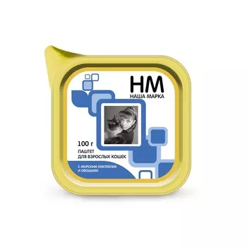 Паштет для взрослых кошек, с морским коктейлем и овощами (100 г)