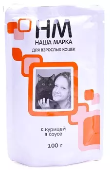 Паучи для кошек, курица в соусе (100 г)