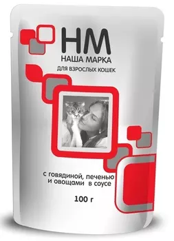 Паучи для кошек, с говядиной, печенью и овощами в соусе (100 г)