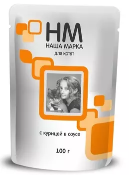 Паучи для котят, с курицей в соусе (100 г)