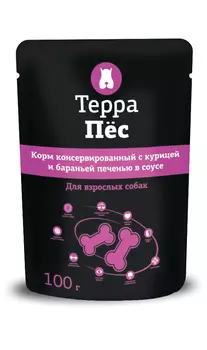 паучи с курицей и бараньей печенью в соусе для взрослых собак (100 г)