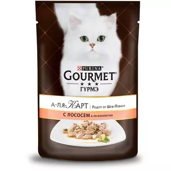 Gourmet влажный корм для кошек, с лососем а-ля Флорентин, шпинатом, цукини и зеленой фасолью (85 г)