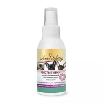 Для дома Пчелодар