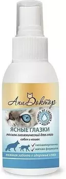 Для дома Пчелодар