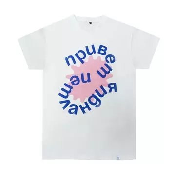 Одежда Petshop Days