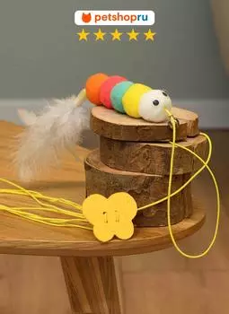 Для дома PETSHOP