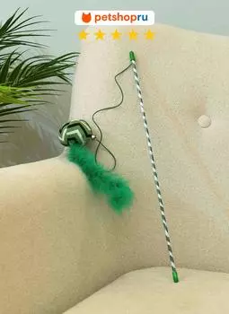 Для дома PETSHOP