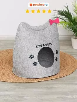 Домики PETSHOP