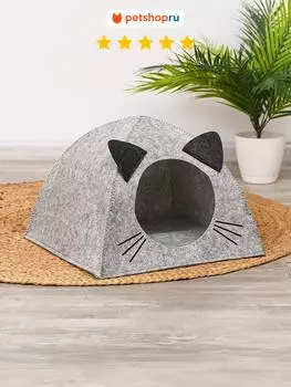 Домики PETSHOP