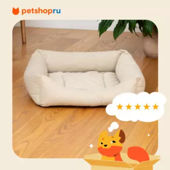Лежаки PETSHOP