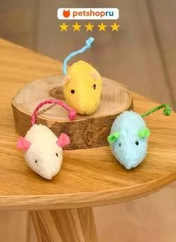 Для дома PETSHOP