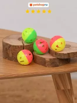 Для дома PETSHOP