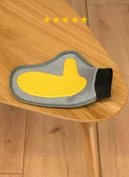 Для дома PETSHOP