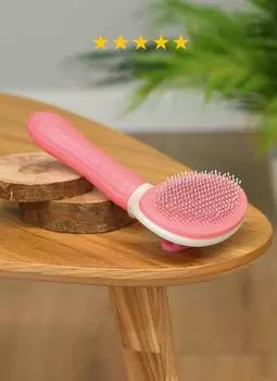 Для дома PETSHOP