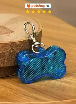 Для прогулок PETSHOP