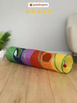 Для дома PETSHOP