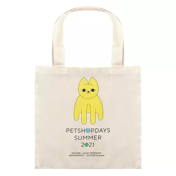 Для прогулок PetshopRu МЕРЧ