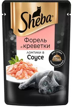 Sheba ломтики в соусе, форель и креветки (1 шт.)