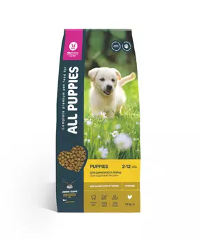 Полнорационный корм для щенков (13 кг)