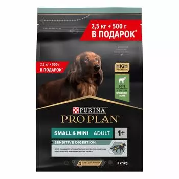 Сухой корм PRO PLAN®