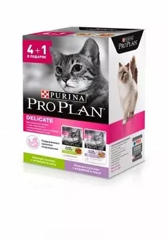 Набор Nutri Savour для кошек с чувствительным пищеварением 4+1: Влажный корм с ягненком в соусе + Влажный корм с индейкой в соусе (425 г)