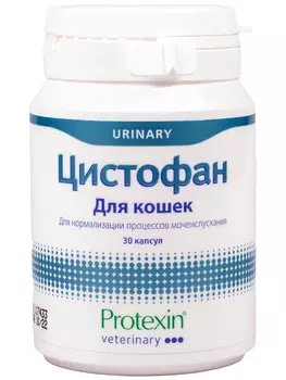 Аптека Protexin
