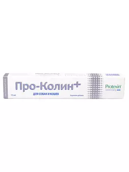 Лекарственные препараты Protexin