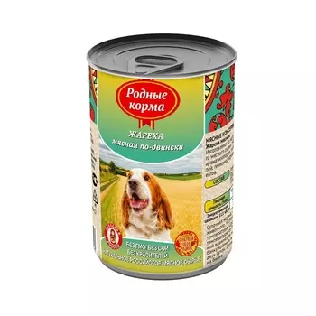 Родные корма консервы для собак, жареха мясная по-двински (970 г)