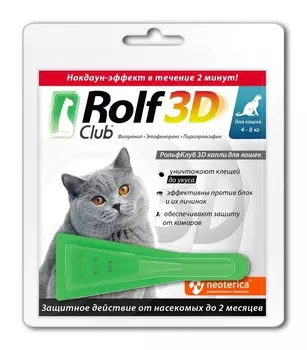 От блох и клещей RolfClub 3D