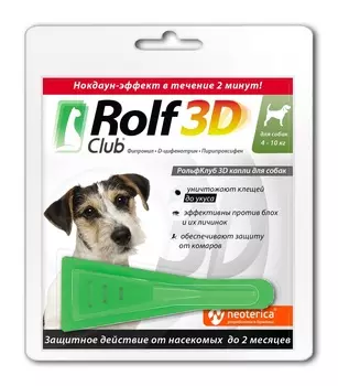 От блох и клещей RolfClub 3D